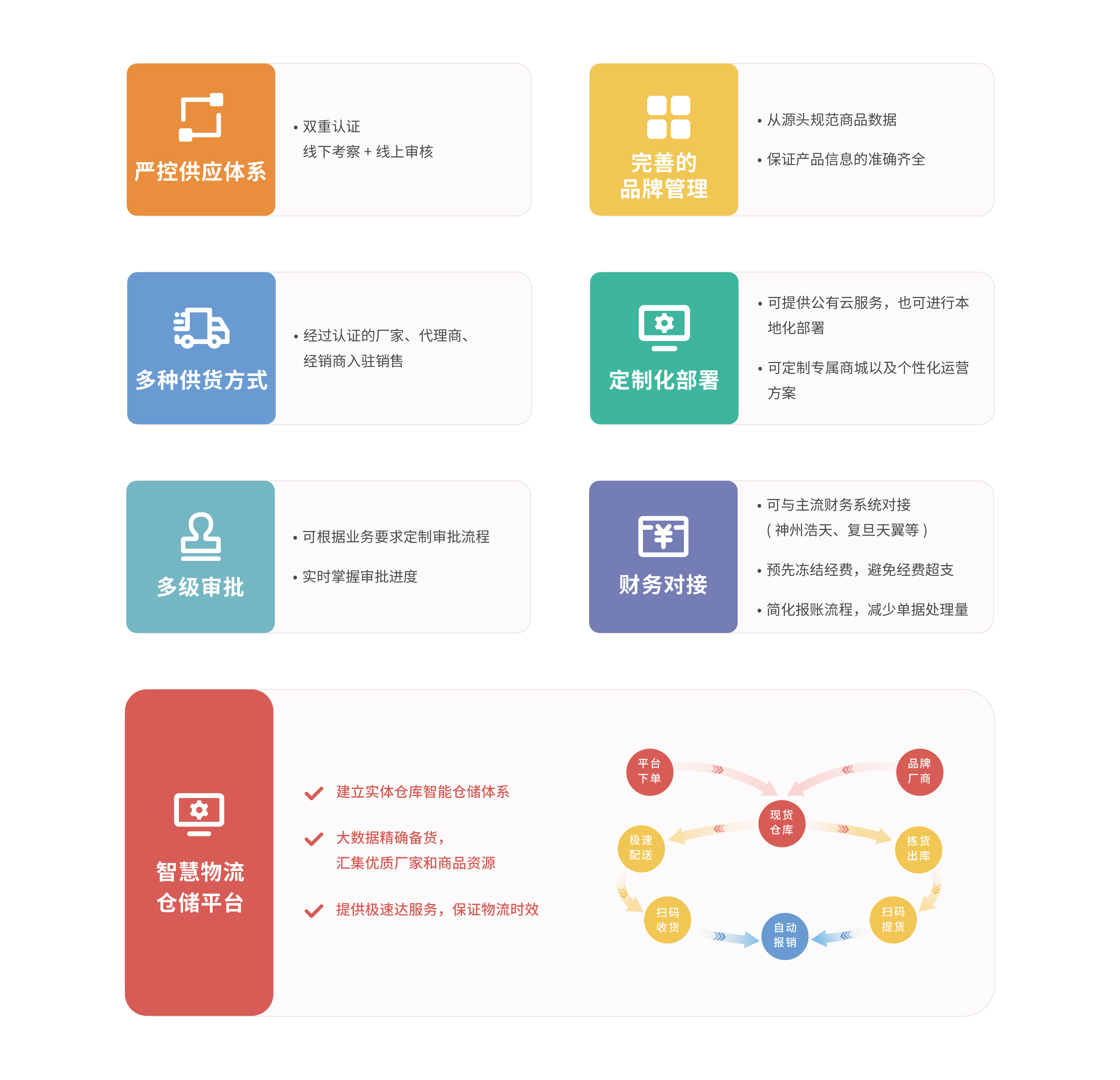 1727403358367134.jpg 3.jpg