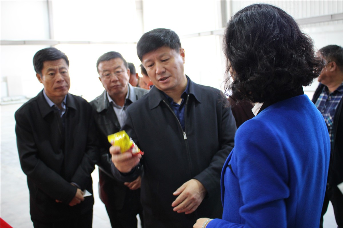 1493019329663140.jpg 果蔬脆片OEM|VF薯?xiàng)l|法式薯?xiàng)l|薯?xiàng)l