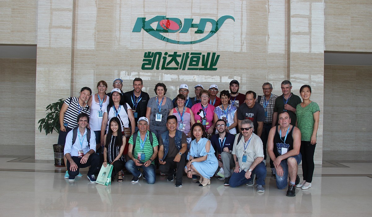 1503123784869485.jpg 微信圖片_20170819142230.jpg