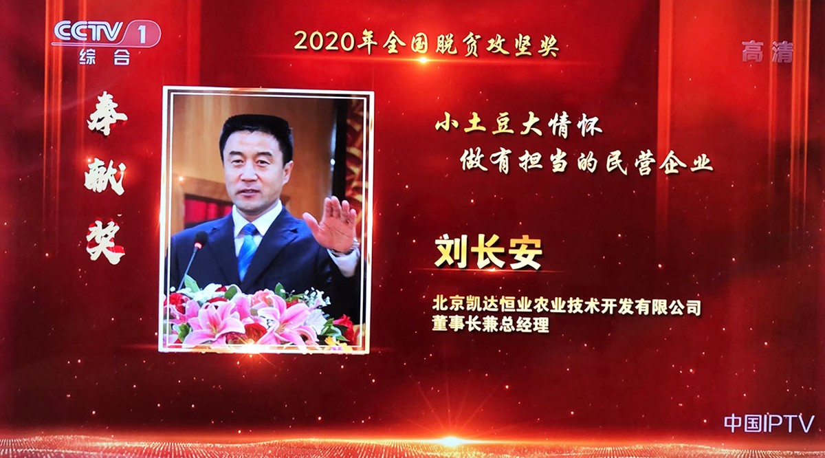 果蔬脆片OEM|VF薯?xiàng)l|法式薯?xiàng)l|薯?xiàng)l 果蔬脆片OEM|VF薯?xiàng)l|法式薯?xiàng)l|薯?xiàng)l