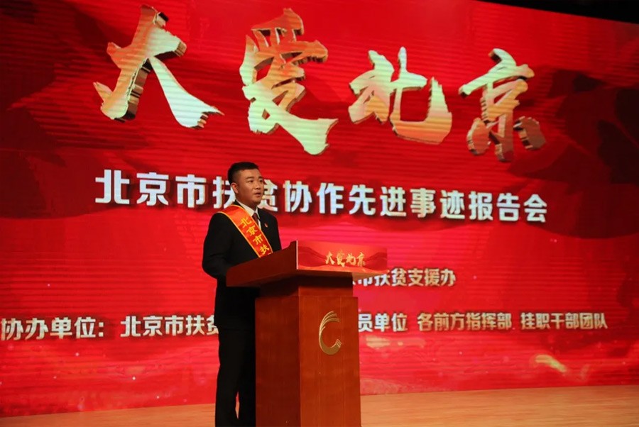 果蔬脆片OEM|VF薯條|法式薯條|薯條 果蔬脆片OEM|VF薯條|法式薯條|薯條