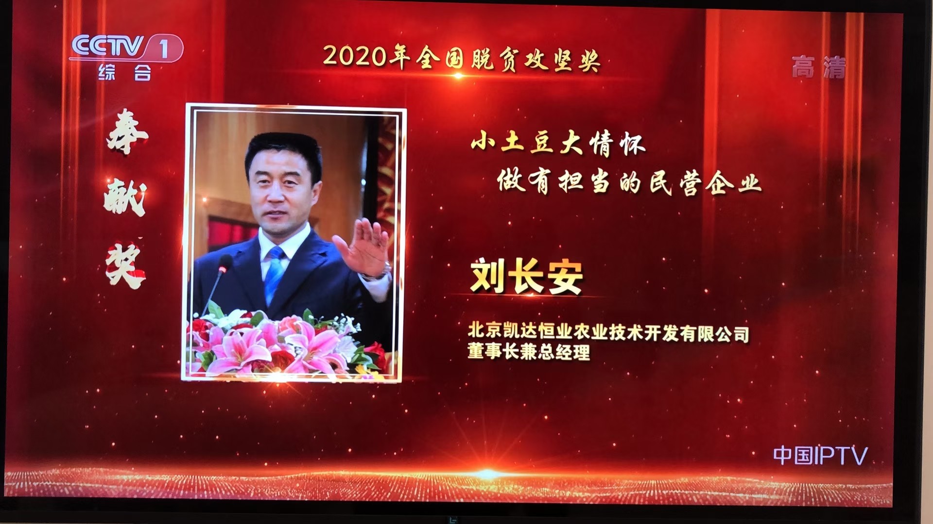 果蔬脆片OEM|VF薯條|法式薯條|薯條 果蔬脆片OEM|VF薯條|法式薯條|薯條