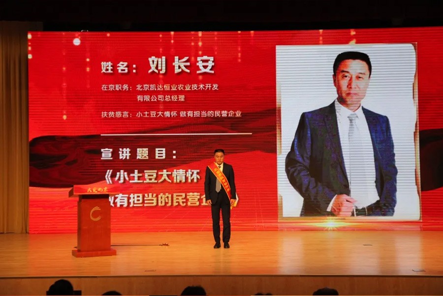 果蔬脆片OEM|VF薯條|法式薯條|薯條 果蔬脆片OEM|VF薯條|法式薯條|薯條