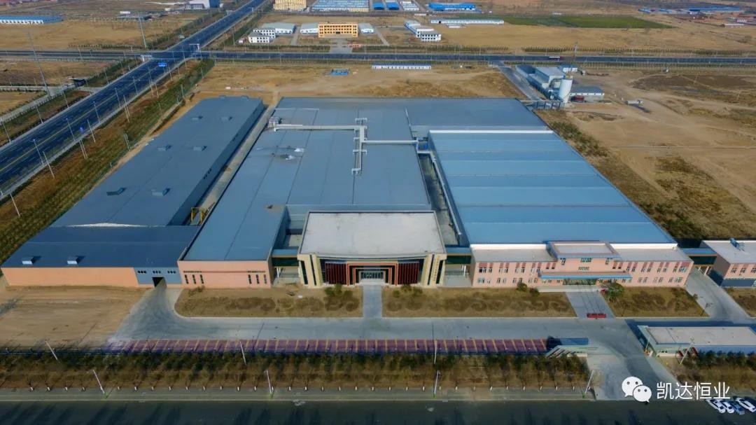 果蔬脆片OEM|VF薯?xiàng)l|法式薯?xiàng)l|薯?xiàng)l