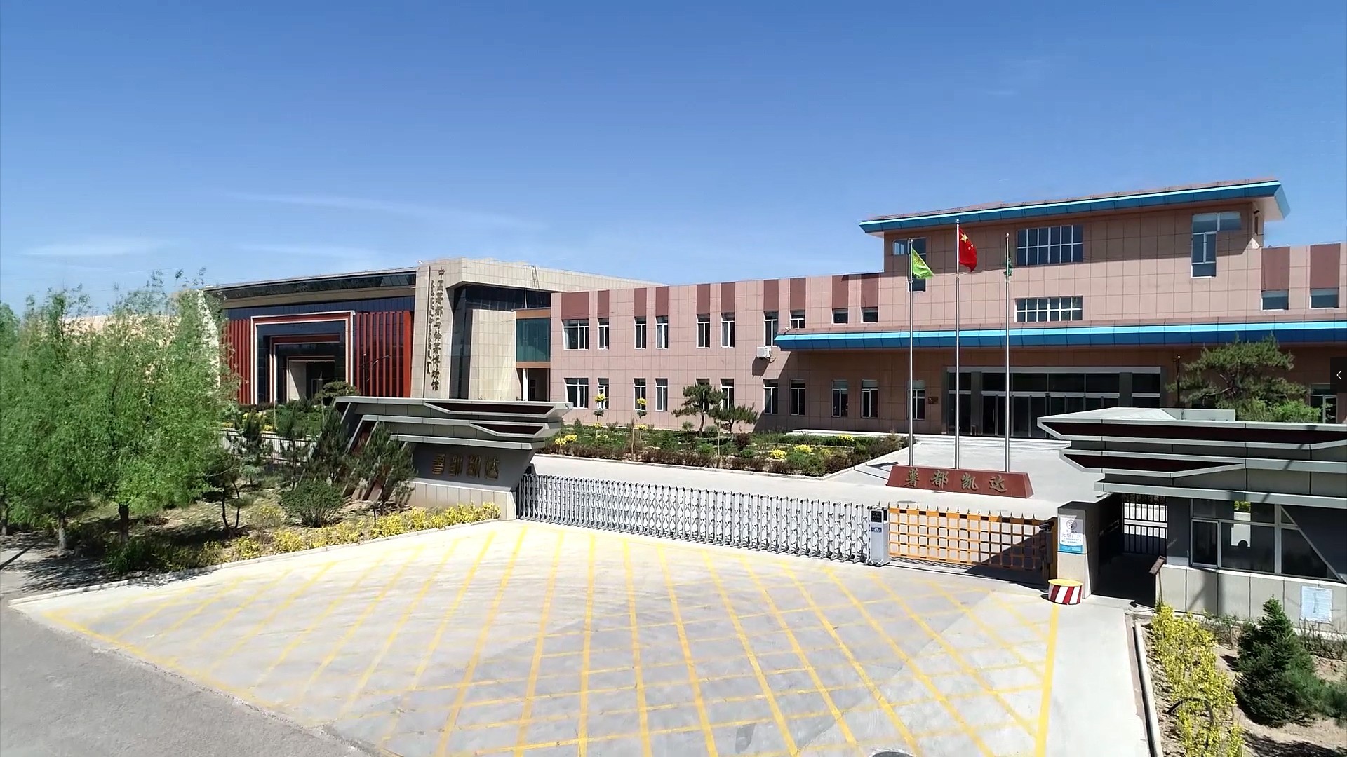 果蔬脆片OEM|VF薯?xiàng)l|法式薯?xiàng)l|薯?xiàng)l 果蔬脆片OEM|VF薯?xiàng)l|法式薯?xiàng)l|薯?xiàng)l