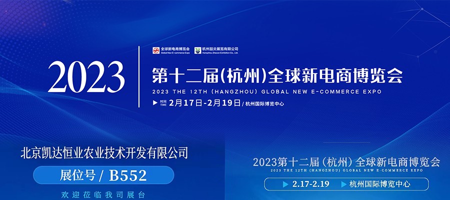 果蔬脆片OEM|VF薯條|法式薯條|薯條 果蔬脆片OEM|VF薯條|法式薯條|薯條