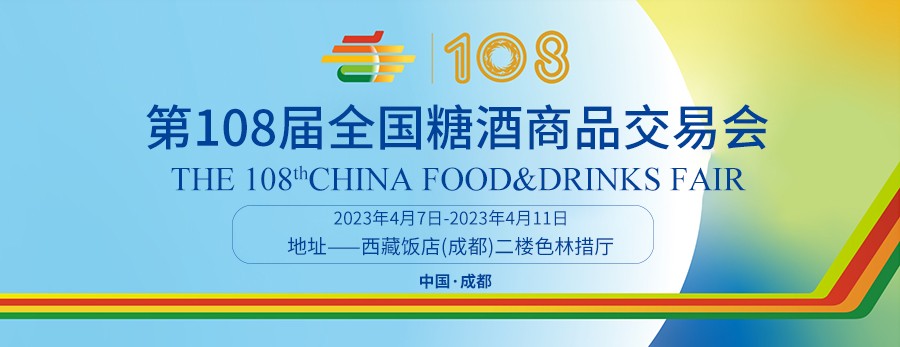 果蔬脆片OEM|VF薯?xiàng)l|法式薯?xiàng)l|薯?xiàng)l