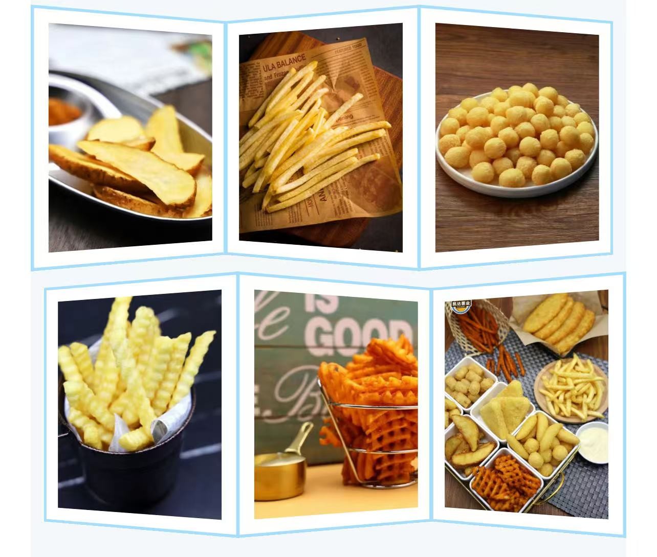 果蔬脆片OEM|VF薯條|法式薯條|薯條 果蔬脆片OEM|VF薯條|法式薯條|薯條