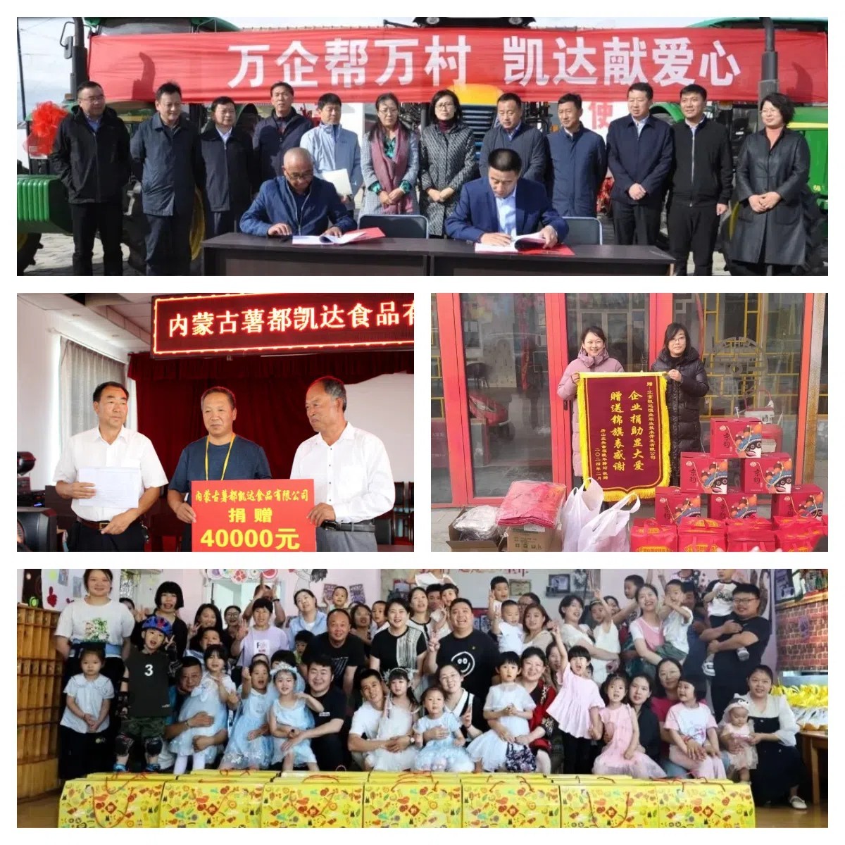 果蔬脆片OEM|VF薯?xiàng)l|法式薯?xiàng)l|薯?xiàng)l