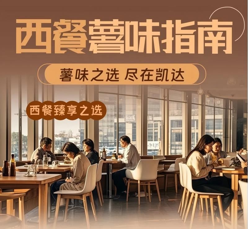 果蔬脆片OEM|VF薯條|法式薯條|薯條