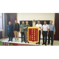 淶水縣掛職干部團隊赴北京洽談 消費扶貧與產業(yè)幫扶