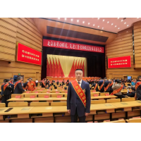 凱達(dá)恒業(yè)董事長劉長安榮膺全國勞動(dòng)模范 - 以產(chǎn)業(yè)深耕詮釋鄉(xiāng)村振興使命擔(dān)當(dāng)