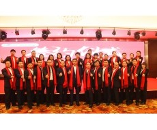 2020年簽約儀式北京凱達恒業(yè)農業(yè)技術開發(fā)有限公司